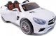 Super-Toys MERCEDES SL65 AMG PILOT, WOLNY START, WALIZKA DO AKUMULATORA , MP4 /XMX602 1