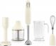 Blender Smeg HBF02CREU 1