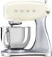 Robot planetarny Smeg SMF02CREU 1