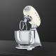 Robot planetarny Smeg SMF02CREU 4