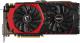 Karta graficzna MSI GeForce GTX 980 4GB GDDR5 (256 Bit), DVI, HDMI, 3xDP, BOX (GTX 980 GAMING 4G) 1