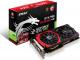 Karta graficzna MSI GeForce GTX 980 4GB GDDR5 (256 Bit), DVI, HDMI, 3xDP, BOX (GTX 980 GAMING 4G) 6