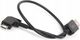 Xrec KABEL MicroUSB 30cm do Telefonu / Smartfona do APARATURY DRONA DJI 1