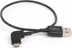 Xrec KABEL MicroUSB 30cm do Telefonu / Smartfona do APARATURY DRONA DJI 3