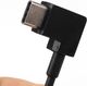 Xrec KABEL USB TYPE-C 30cm do Telefonu / Smartfona do APARATURY DRONA DJI 4