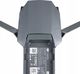 Xrec Osłona / Zaślepka / Dekielek na Styki Akumulatora do DJI MAVIC PRO 8