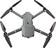 Xrec Zestaw Śmigieł ŚMIGŁA do DRONA Dron DJI MAVIC PRO - POLIWĘGLAN 3
