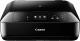 Urządzenie wielofunkcyjne Canon PIXMA MG7550 (9489B006AA) 1