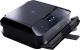 Urządzenie wielofunkcyjne Canon PIXMA MG7550 (9489B006AA) 6