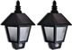 Kinkiet vidaXL Lampy solarne z detektorem ruchu, 2 sztuki 1