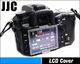 JJC JJC Osłona ekranu LCD NIKON D300 / D300s / BM-8 4
