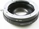 Pixco Adapter do aparatu NIKON AF Ai AiS na obiektyw SONY MINOLTA A 2