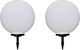 vidaXL Lampy do oświetlenia ścieżki, 2 szt, LED, 50 cm, ze szpikulcami 1