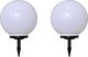 vidaXL Lampy do oświetlenia ścieżki, 2 szt., LED, 40 cm, z kołkami 1