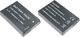 Akumulator Xrec AKUMULATOR / BATERIA FXDC02 do DRIFT GHOST / GHOST-S 1
