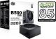 Zasilacz Cooler Master B500 ver. 2, 500W (RS500-ACABB1-EU) 1
