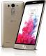 Smartfon LG 8 GB Złoty  (G3 S D722 Gold) 2