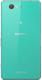 Smartfon Sony Xperia Z3 Compact 2/16GB Zielony  (Xperia Z3 Compact Green) 2