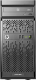 Serwer HP ProLiant ML10 G2130 3.2GHz 2-core 1P 2GB-U B110i (730651-421Kit_) 1