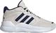 Adidas Buty męskie Streetmighty beżowe r. 45 1/3 (EG4346) 1