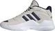 Adidas Buty męskie Streetmighty beżowe r. 45 1/3 (EG4346) 2