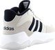 Adidas Buty męskie Streetmighty beżowe r. 45 1/3 (EG4346) 3