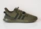Adidas Buty męskie U Path Run khaki r. 43 1/3 (EE4466) 1