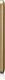 Smartfon LG 8 GB Złoty  (G2 mini Champagne Gold) 3