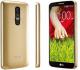 Smartfon LG 8 GB Złoty  (G2 mini Champagne Gold) 4