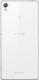 Smartfon Sony Xperia Z3 3/16GB Dual SIM Biały  (Xperia Z3 White) 3