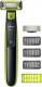 Golarka Philips OneBlade QP2620/20 1