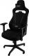 Fotel Nitro Concepts E250 czarny 1