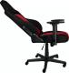 Fotel Nitro Concepts E250 czarno-czerwony (NC-E250-BR) 2