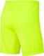 Nike Nike JR Park III Knit shorty 702 : Rozmiar - 140 cm (BV6865-702) - 21970_190818 2