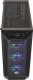Obudowa Cooler Master MasterBox MB511 ARGB (MCB-B511D-KGNN-RGA) 4
