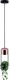 Lampa wisząca Paulmann Oprawa wisząca Neordic Fanja 1x20W GU10 Czarny/Miedź 230V Metall PL79749 2