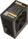 Zasilacz Antec VP 400W (0-761345-06484-2) 1
