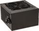 Zasilacz Antec VP 400W (0-761345-06484-2) 1