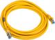 InLine 7Patch kabel sieciowy Cat.6A, S/FTP (PiMf), 500MHz, 5m, Żółty (6805Y) 2