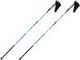 Meteor KIJKI NORDIC WALKING METEOR 1-SEKCYJNE Z ODPINANYMI RĘKAWICZKAMI 120 cm 1