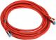InLine Patch kabel sieciowy Cat.6A, S/FTP (PiMf), 500MHz, czerwony, 7,5m (76807R) 1