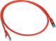 InLine Patch kabel sieciowy Cat.6A, S/FTP (PiMf), 500MHz, czerwony, 1m (76811R) 1