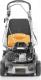 Kosiarka spalinowa Stiga Twinclip 55 S-R H BBC roller (294569338/ST1) 3