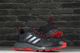 Adidas Buty męskie Rockadia Trail 3.0 czarne r. 42 (EG2521) 5