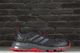 Adidas Buty męskie Rockadia Trail 3.0 czarne r. 42 (EG2521) 6