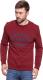 Mustang Bluza męska Basic Crewneck Rhubarb r. L (1007003 7194) 1