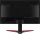 Monitor Acer KG241QSbiip (UM.UX1EE.S01) 5