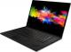 Laptop Lenovo ThinkPad P1 G2 (20QT007KPB) 3