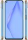 Ringke 2x Folia hydrożelowa Ringke Dual easy film do Huawei P40 Lite uniwersalny 3