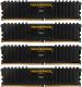 Pamięć Corsair Vengeance LPX, DDR4, 16 GB, 2666MHz, CL16 (CMK16GX4M4A2666C16) 2